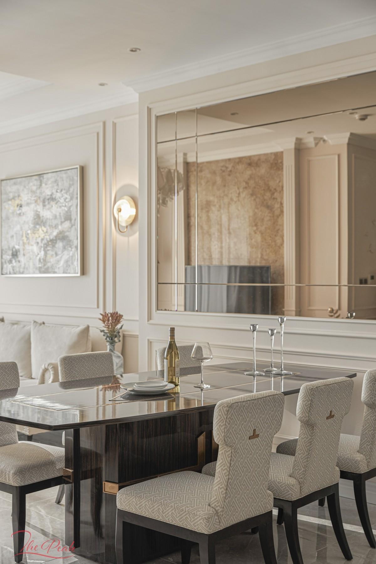 NHÀ MẪU - PHÚ MỸ HƯNG